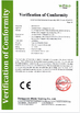 চীন Luo Shida Sensor (Dongguan) Co., Ltd. সার্টিফিকেশন